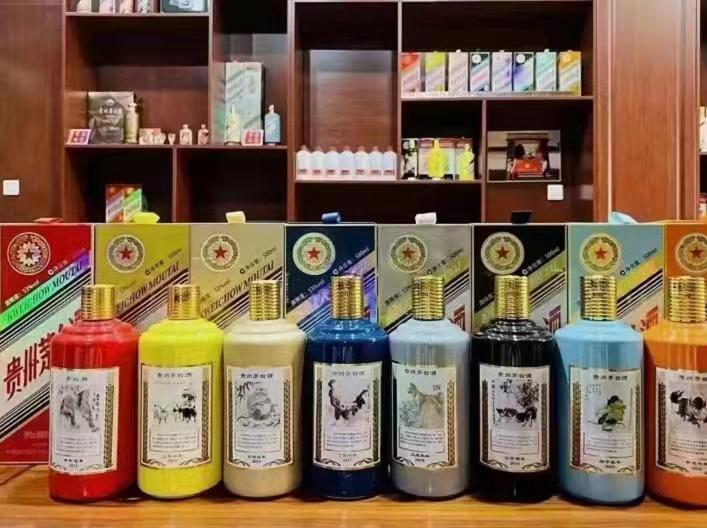 惠东名酒鉴定部分方法